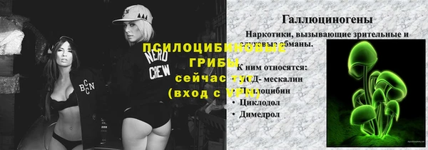 кокаин колумбия Анива