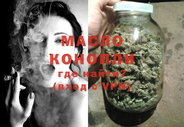 кокаин колумбия Анива