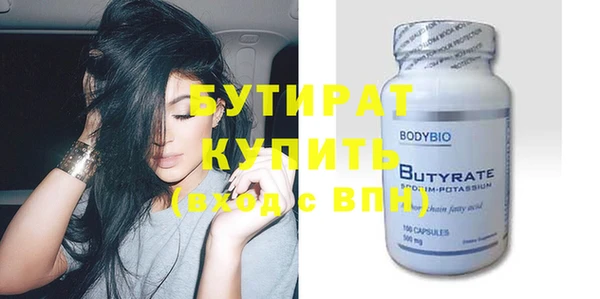 кокаин колумбия Анива
