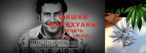 кокаин колумбия Анива