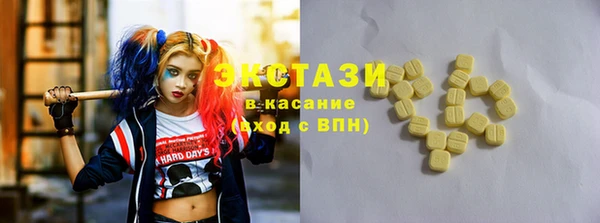 MDMA Алзамай