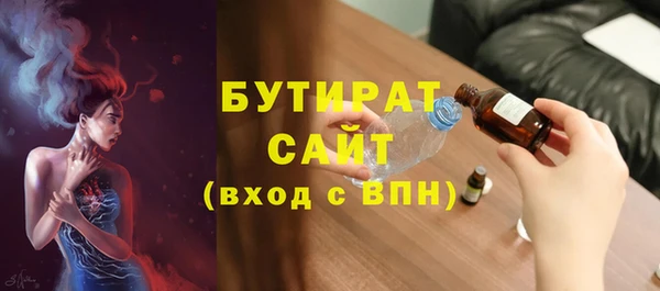 кокаин колумбия Анива