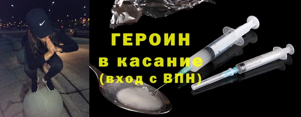 PSILOCYBIN Апатиты