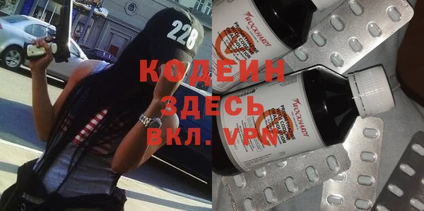кокаин колумбия Анива