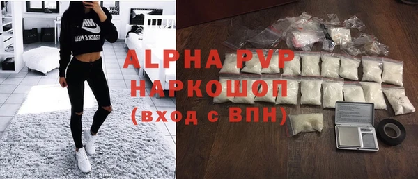 кокаин колумбия Анива