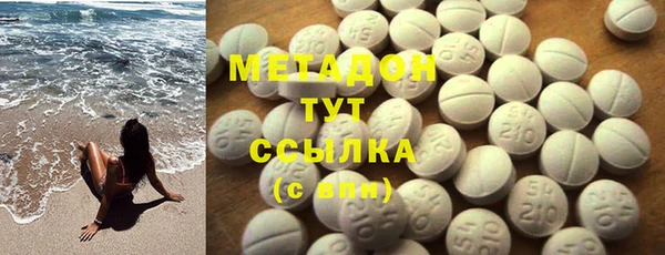 MDMA Алзамай