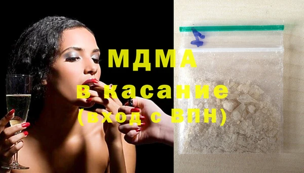 PSILOCYBIN Апатиты