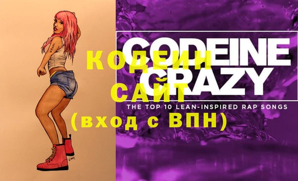 кокаин колумбия Анива