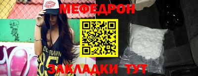 сатива Апрелевка