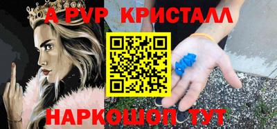 мдпв Апрелевка