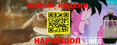 альфа пвп VHQ Аргун
