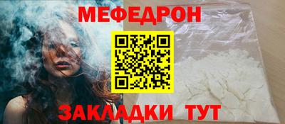 мдпв Апрелевка