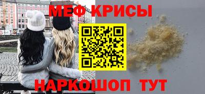 мдпв Апрелевка
