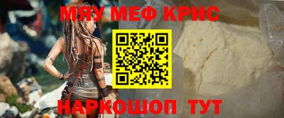 мдпв Апрелевка