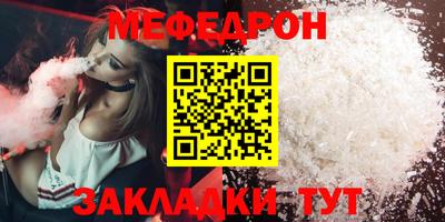 мдпв Апрелевка