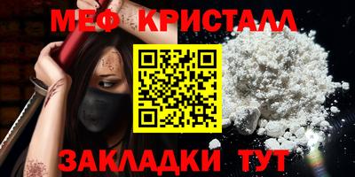 альфа пвп VHQ Аргун