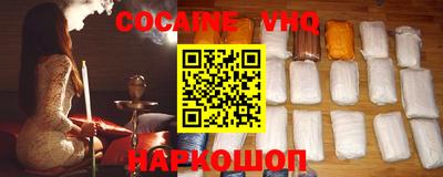 сатива Апрелевка