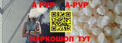 мдпв Апрелевка