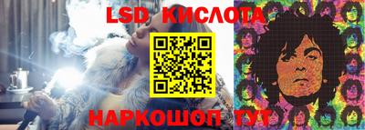 ECSTASY Апшеронск