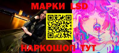 соль курить ск Апшеронск