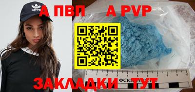 мдпв Апрелевка
