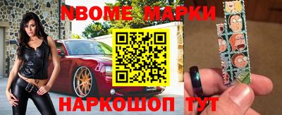 альфа пвп VHQ Аргун