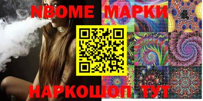 мефедрон Аргун