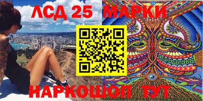 мдпв Апрелевка