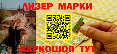 альфа пвп VHQ Аргун