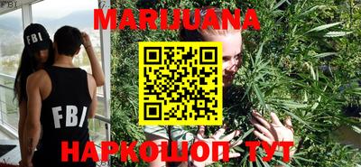 мефедрон Аргун