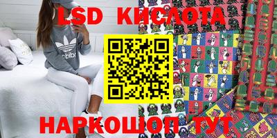 мефедрон Аргун