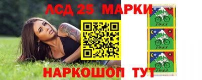 альфа пвп VHQ Аргун
