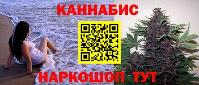 ECSTASY Апшеронск