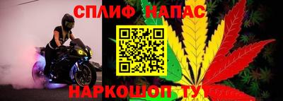 мефедрон Аргун