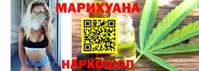 альфа пвп VHQ Аргун