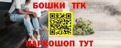 ECSTASY Апшеронск