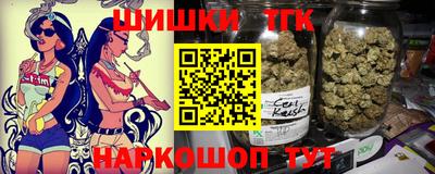 ECSTASY Апшеронск