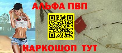 мдпв Апрелевка