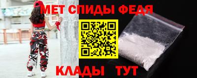 ECSTASY Апшеронск