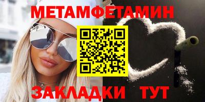 мдпв Апрелевка