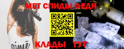 альфа пвп VHQ Аргун