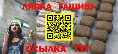 ECSTASY Апшеронск