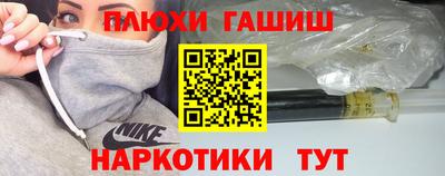 сатива Апрелевка