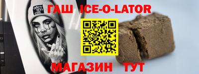 ECSTASY Апшеронск