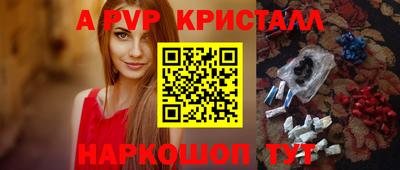 мдпв Апрелевка