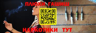 ECSTASY Апшеронск