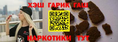 ECSTASY Апшеронск