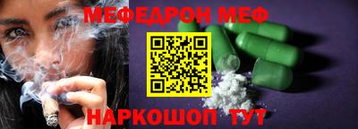 мдпв Апрелевка