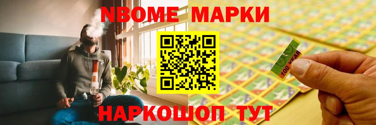 Балахна  Лсд 25 экстази кислота  кракен онион  ЛСД экстази кислота  Вход с VPN 