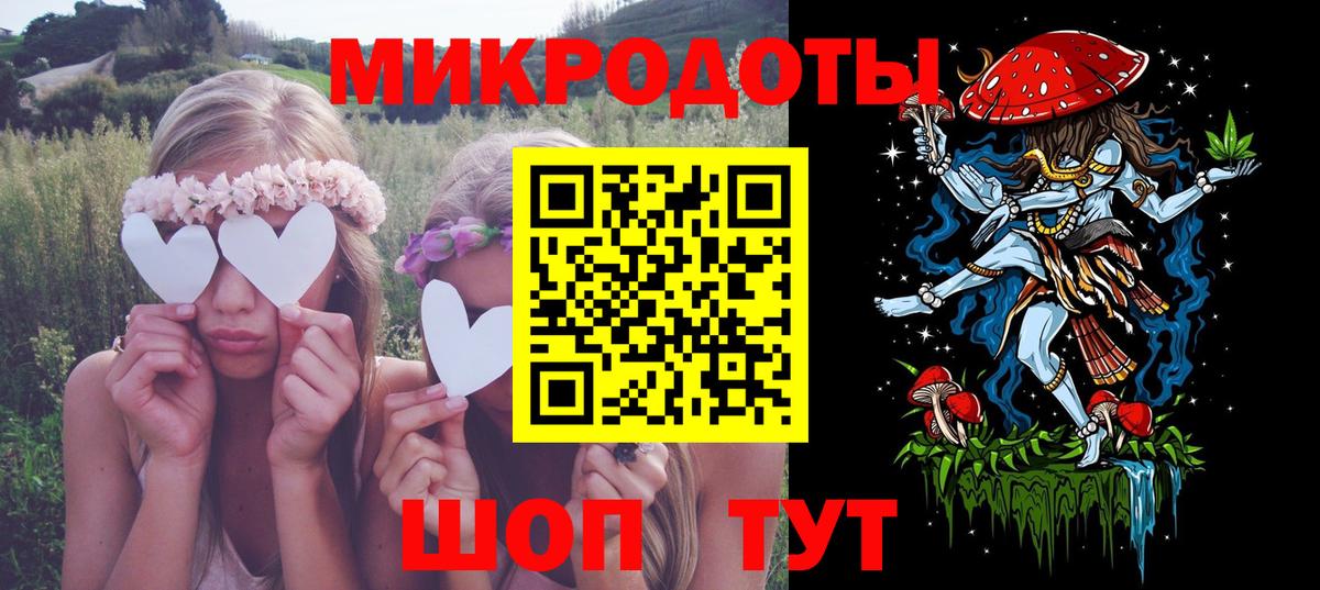 ГЕРОИН  Каннабис  Cocaine  A PVP СОЛЬ кристаллы  Вход с VPN  Конопля  МЕФ кристаллы  Балахна  ГАШ 